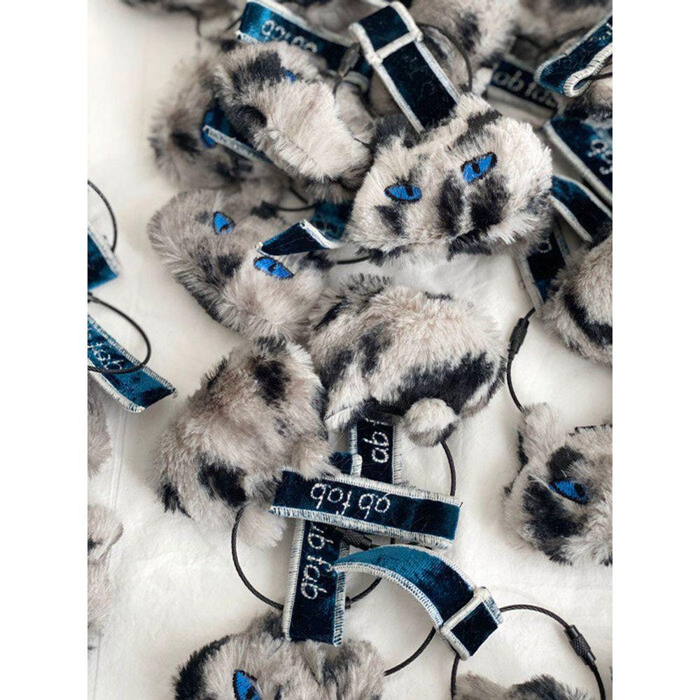 Ab Fab Myam Mi Keyring: Myam Mi (Gray Mix)