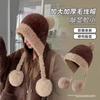 Winter Cold Hat Big Head Circumference Plush Hanging Ball Cute Ear Protection Hat Children's Ear Cover Fleece Thickened Color Matching Knitted Hat