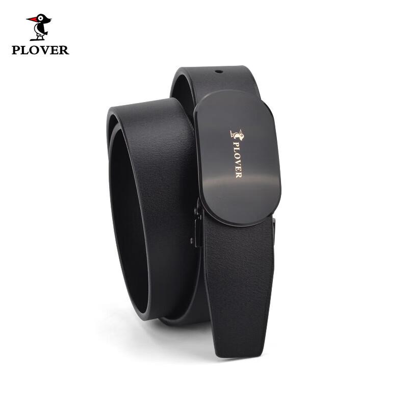 

PLOVER Unisex Split Leather Belt Random Size