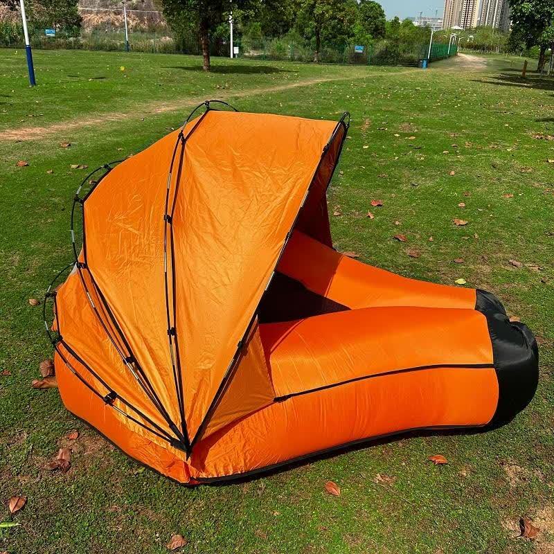 SEE KEAN Outdoor Inflatable Lounger with Sunshade Canopy