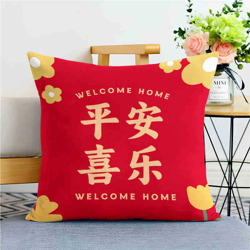 Einweihungskissen Rot Festlich Neues Zuhause Frieden und Freude Dekokissen Wohnzimmer Sofakissen Kissenbezug