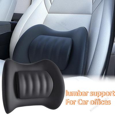 3D Waist Support Pillow Car Waist Pillow, Ergonomic Memory Foam Cushion Car Seat Lumbar Pad, Universal Fit Comfortable Driving