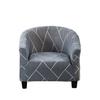 Club Chair Slipcover Tub Chair Covers For Armchairs ,High Elasticized Armchair Slipcover ,Furniture Protector For Living Room Space
