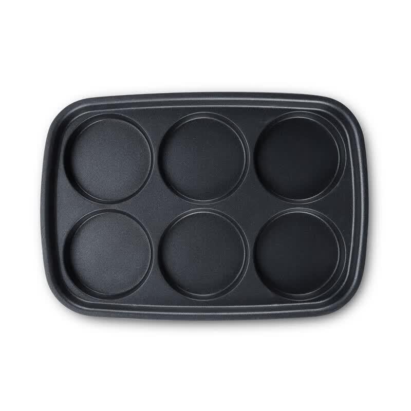 Morphy Richards MR1018 Multi-Function Plate Accessory CN plug (adapter included)