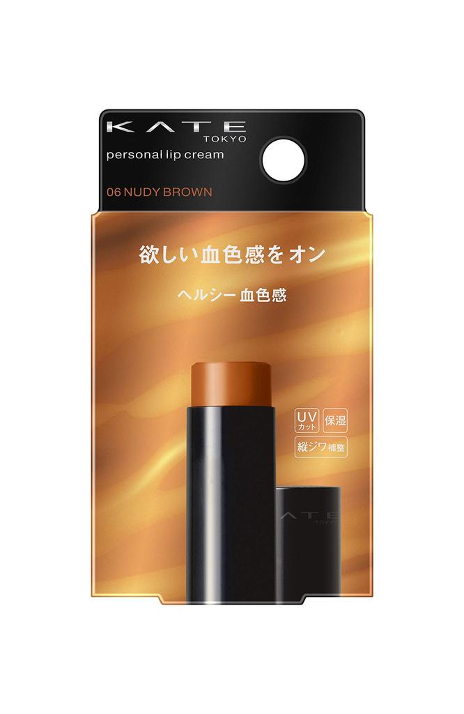 KATE Personal Lip Balm 06 Healthy Lipstick, Color, 3.7g (x 1)