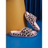 Ladies' Fashionable EVA Slippers with Leopard Print, Ladies' Thick Soled Cloud Slippers for Vacation, Beach, Dormitory, Plus Size Women's Shoes