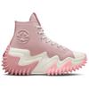 Run Star Converse Motion Plataforma Alta 'Stone Mauve' A00875C