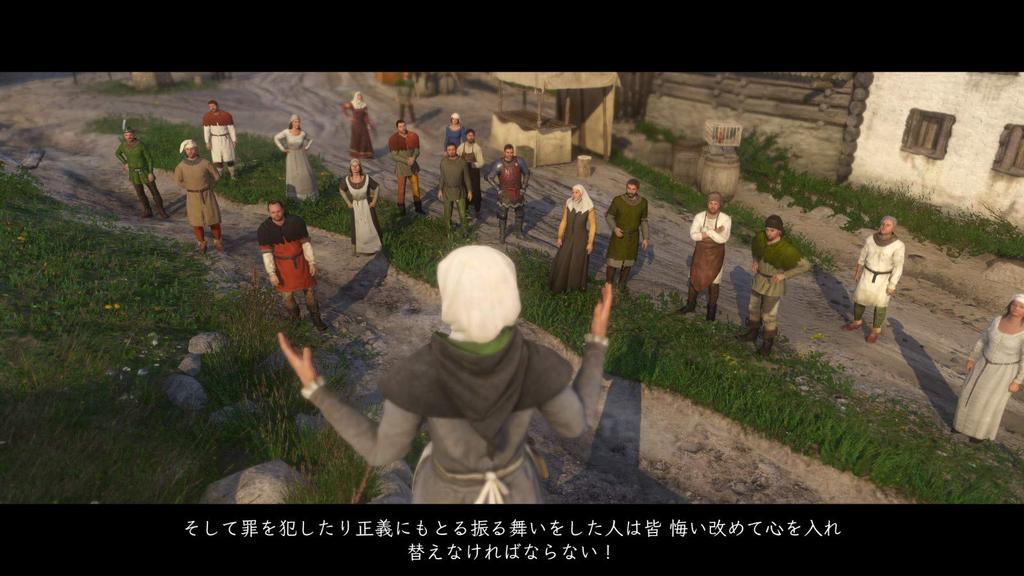 Kingdom Come: Deliverance Royal Edition - PS4 [CERO Rating "Z"]