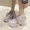 Mode Comemore Damenschuhe Höherlegung Mode Dicke Sohle Sneaker Große Größe Schnürung Klobig Hoher Absatz Frühling Herbst Sportschuhe