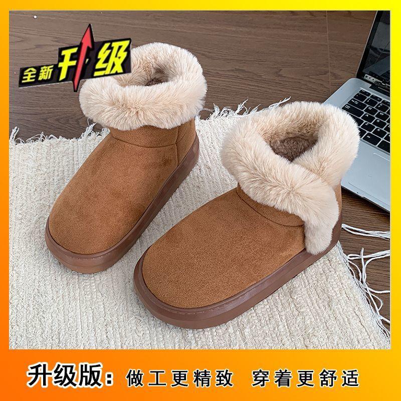 

Зимние новые хлебные туфли пушистый верх теплые большие хлопковые туфли на толстой подошве женские зимние сапоги 41