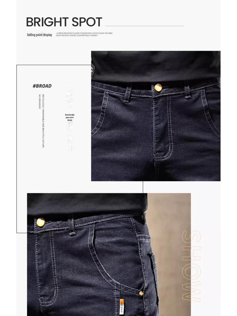 Men's Slim Straight Black & Gray Jeans: 2025 Fashion Elastic Skinny Casual Trousers