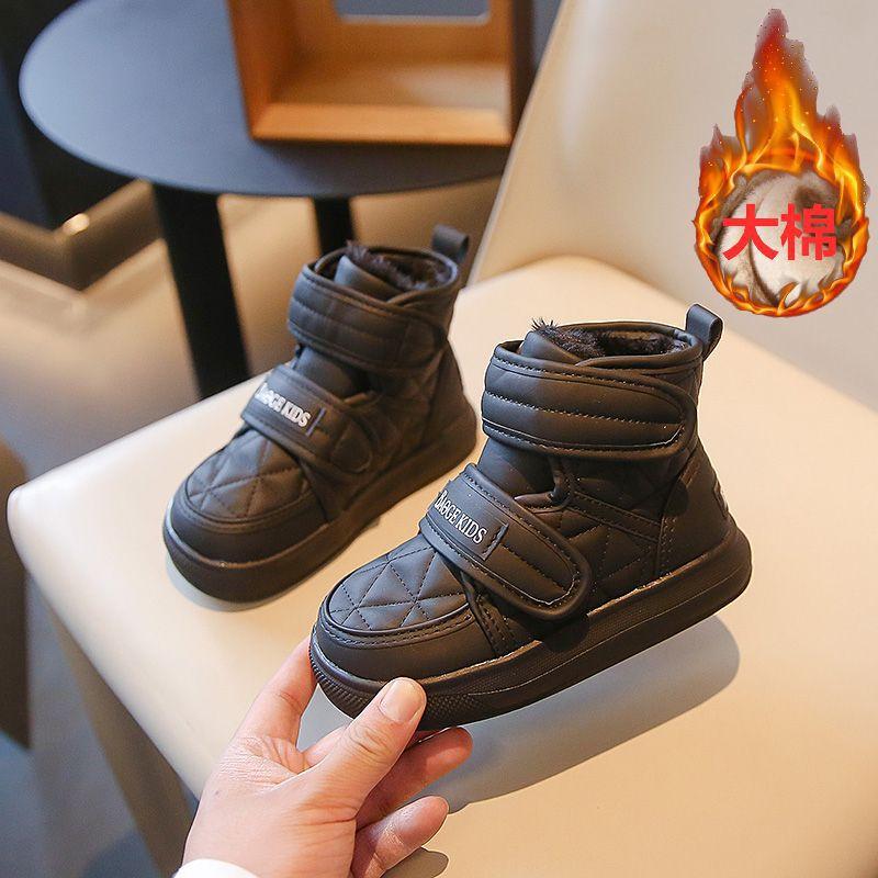 Kids Fleece Lined Winter Snow Boots 26 чёрный