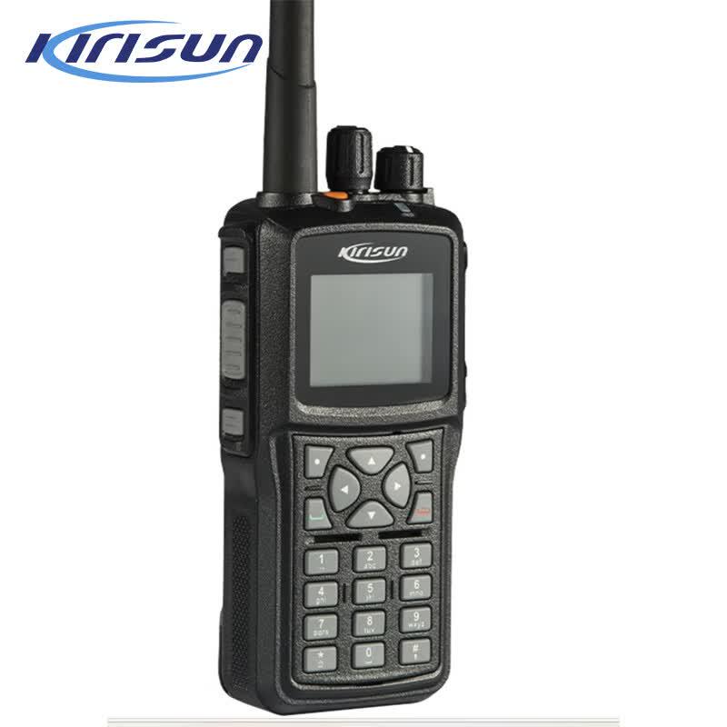 Kolison DP980-02 Digital Recording Walkie Talkie (CN version)
