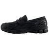 1906L 'Black' Sneakers U1906LBN