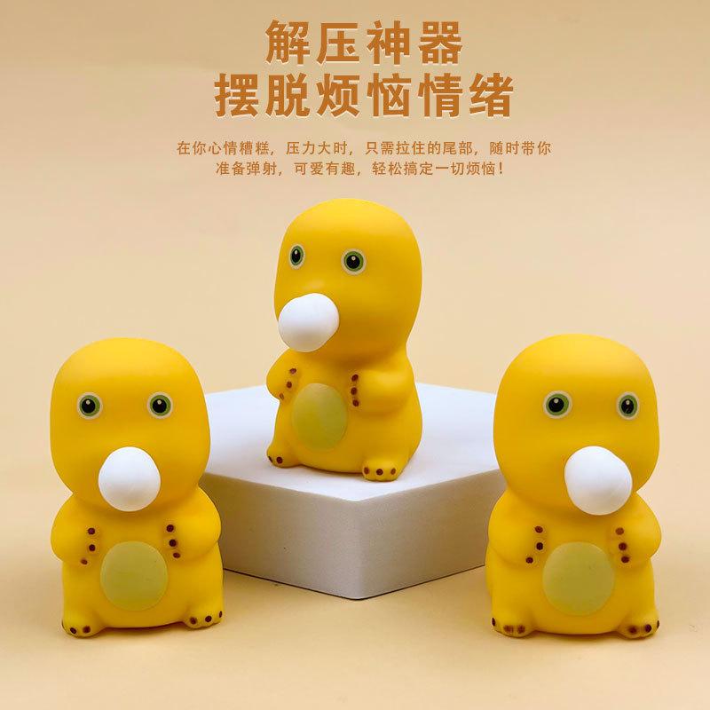 Creative Bubble Blowing Dragon Anti-Stress Toy Squeeze Fidget Toys For Kids Adults Gift 2pcs J200