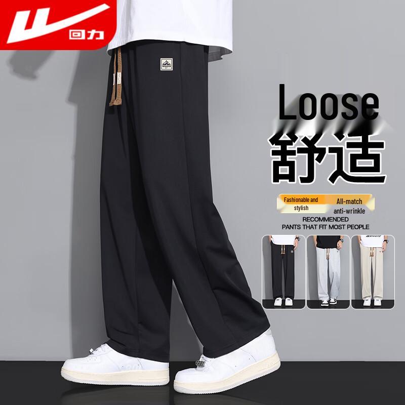 Warrior Men s Summer Breathable Straight-Leg Casual Pants 2XL чёрный