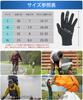 favorite for fall and winter outdoor Running outdoor cold weather flexible and easy for detailed cycling smartphone highly for and work [A activities]