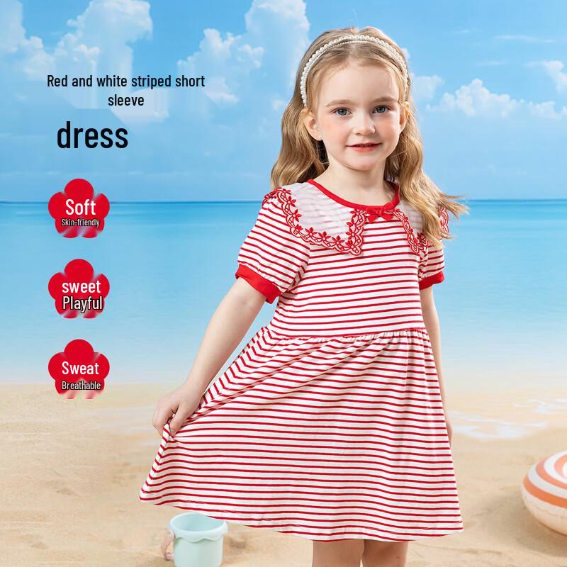 Beibeiyi Summer Girls  Striped T-shirt Dress 110/56