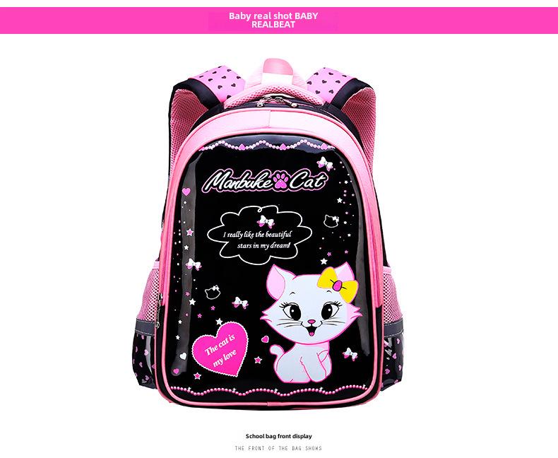 Korean Cute Princess Backpack for Girls, Grades 1-6, Ages 7-12