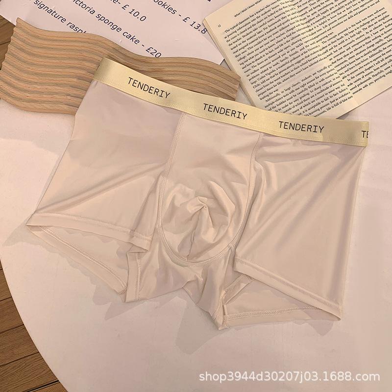 Men's Underwear Ice Silk  Flat Corner Pants Thin Four Corner Pants Antibacterial Underwear