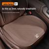 Jetta VS7PRO/VS5/VA7 All-Season Perforated Seat Cushion Cover