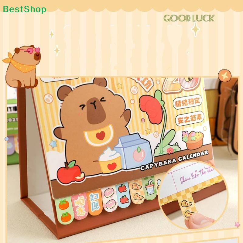 2026 Kawaii Desk Calendar – Capybara & Panda Cartoon Table Calendar for Home & Office