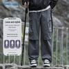 Jeanswest Men's Casual Straight-Leg Techwear Pants