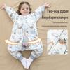 Nanjiren Baby Split-Leg Anti-Kick Sleeping Bag