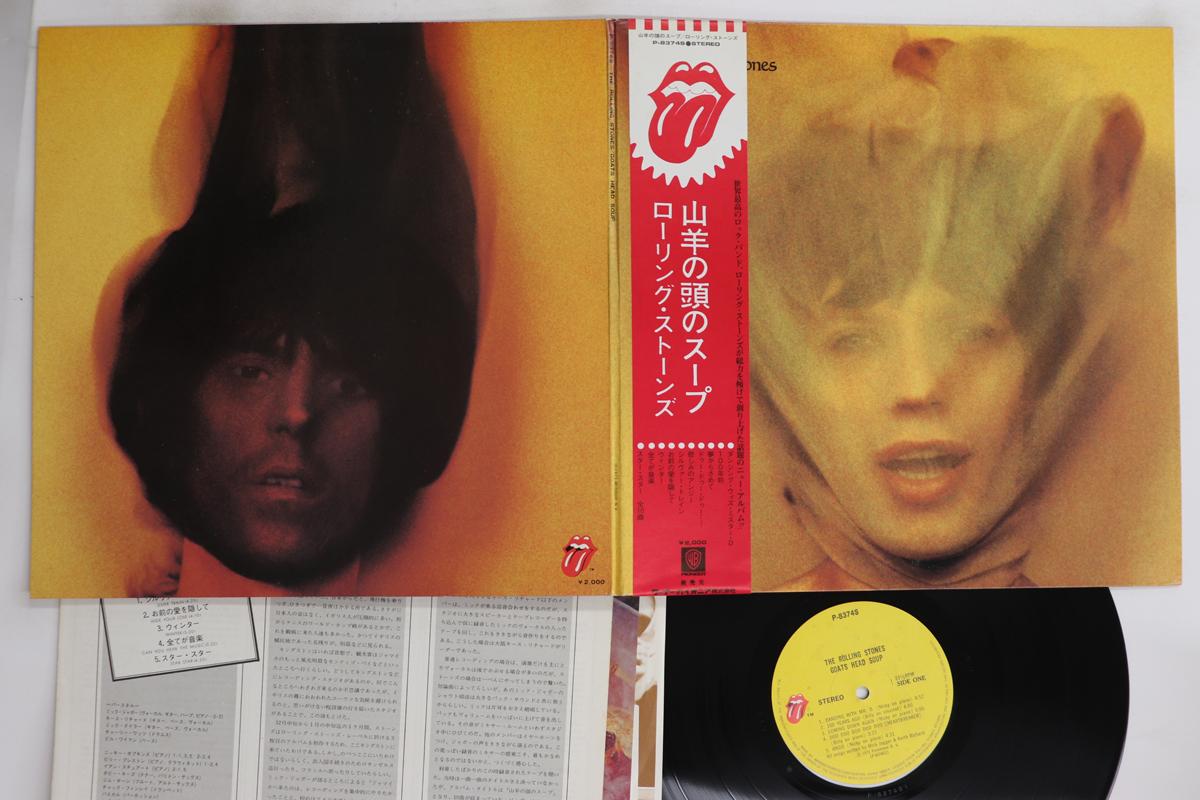 

LP Record ROLLING STONES - Goats Head Soup P8374S ROLLING STONES 1974 Japan Obi Rock Used