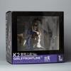Girls Frontline K2 Before The Dawn Version Sitting Pose Anime Figure Boxed Collectible Statue Desktop Decoration For Anime Fans
