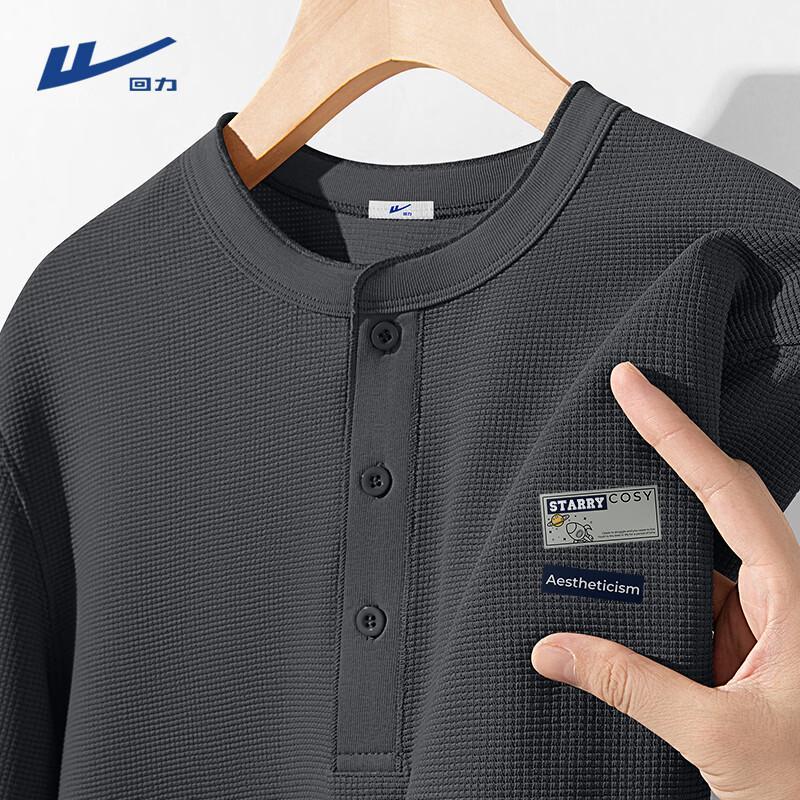 Warrior Men s Henley Neck Long Sleeve Casual T-Shirt M