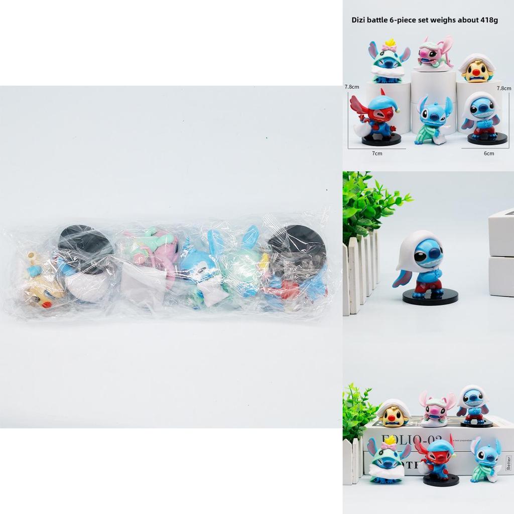 Stitch Reuben Angel Pajama Pillow Series Model Ornament Set For Kids And Fans