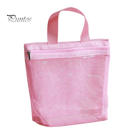 Storage Bag Portable Mesh Shower Caddy Large Capacity Zipper Closure Portable Toiletry Caddy Quick Dry Nylon Shower Bag
