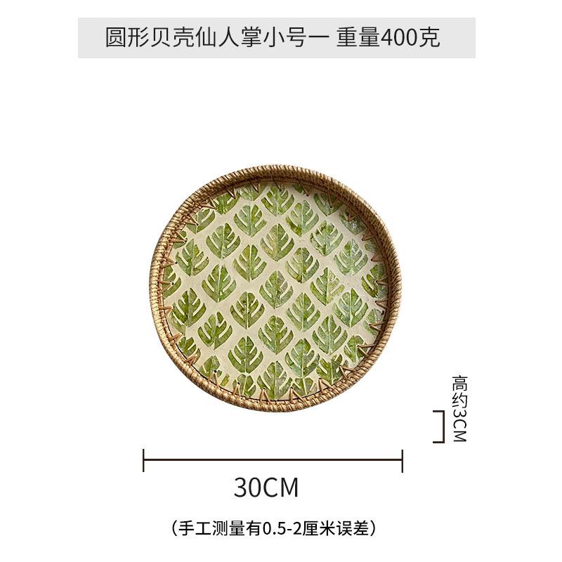 30-35cm Handmade Rattan Decorative Round Restaurant Storage Picnic Basket