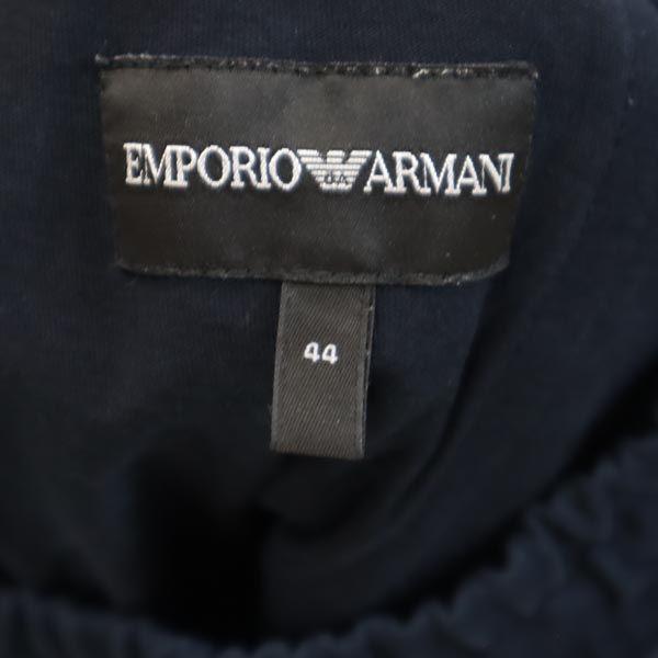 Emporio Armani Sweat pants 44 Navy Men's Used