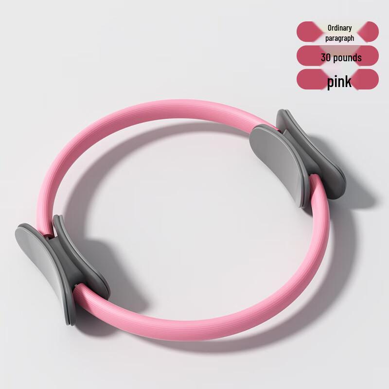 Beginner Pilates Yoga Ring Set