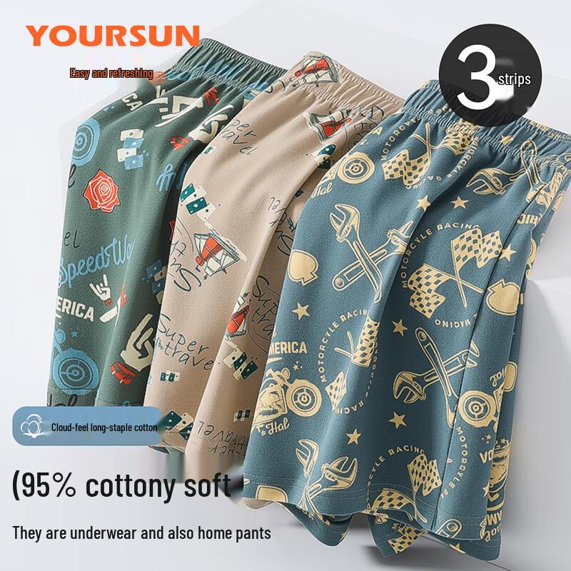 Evershine Men's Cotton Loose Boxer Briefs 3-Pack