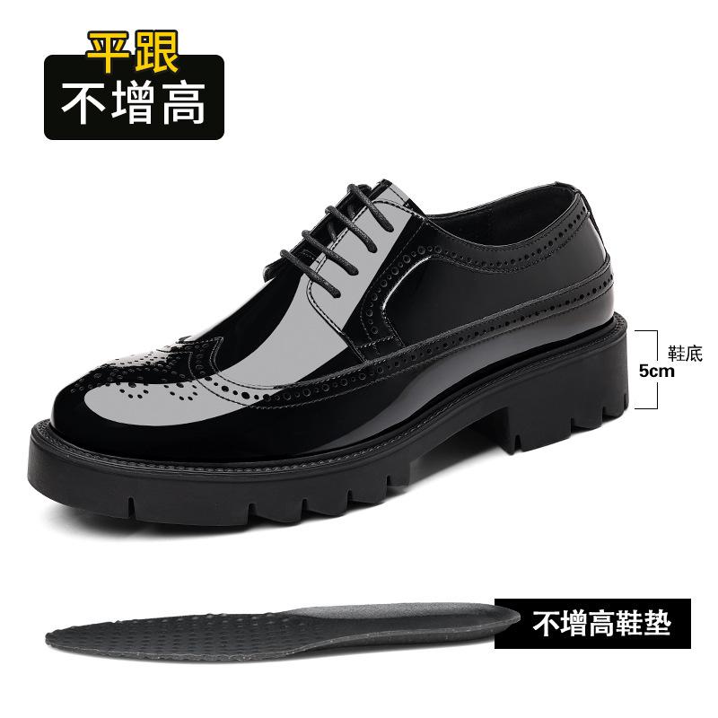 

Dress leather shoes men s glossy Brock engraved inner height increase 10CM lace-up leather shoes thick sole increase 8CM wedding 37