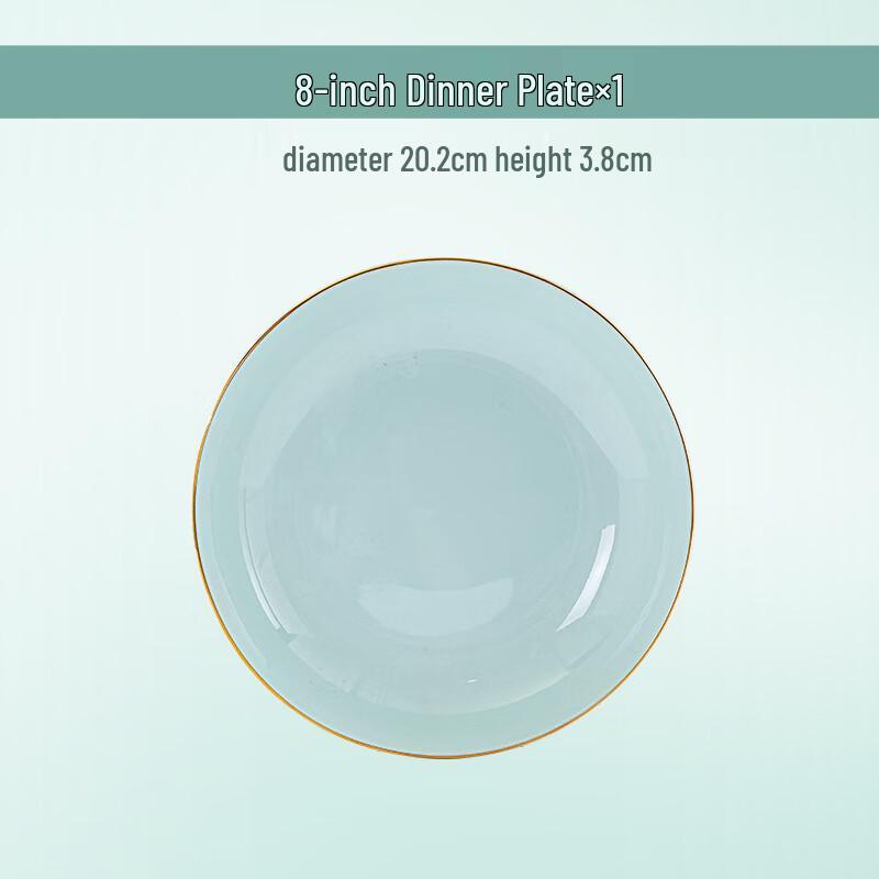 

Jingdezhen Celadon Gold Rim Ceramic Dinner Plate