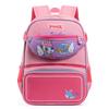School Bag New School Bag Boys and Girls Cute Cartoon Backpack Chest Waist Bag Two-piece Backpack