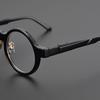 Vintage Round Acetate Optical Glasses Frames Handmade High-Grade for Men Women Punk Eyewear