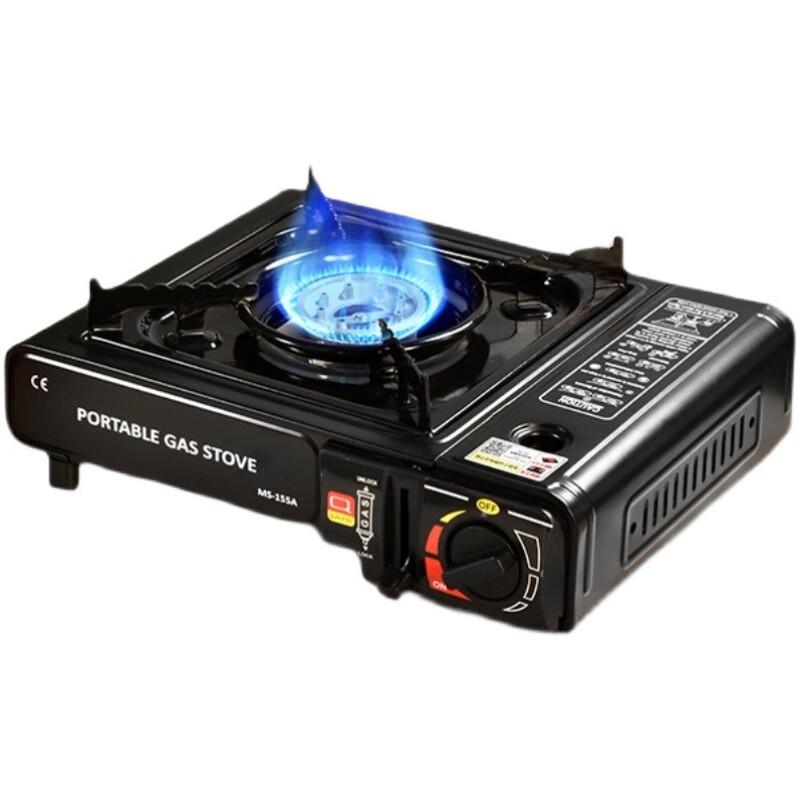 Outdoor Portable Dual-Use Camping Gas Stove