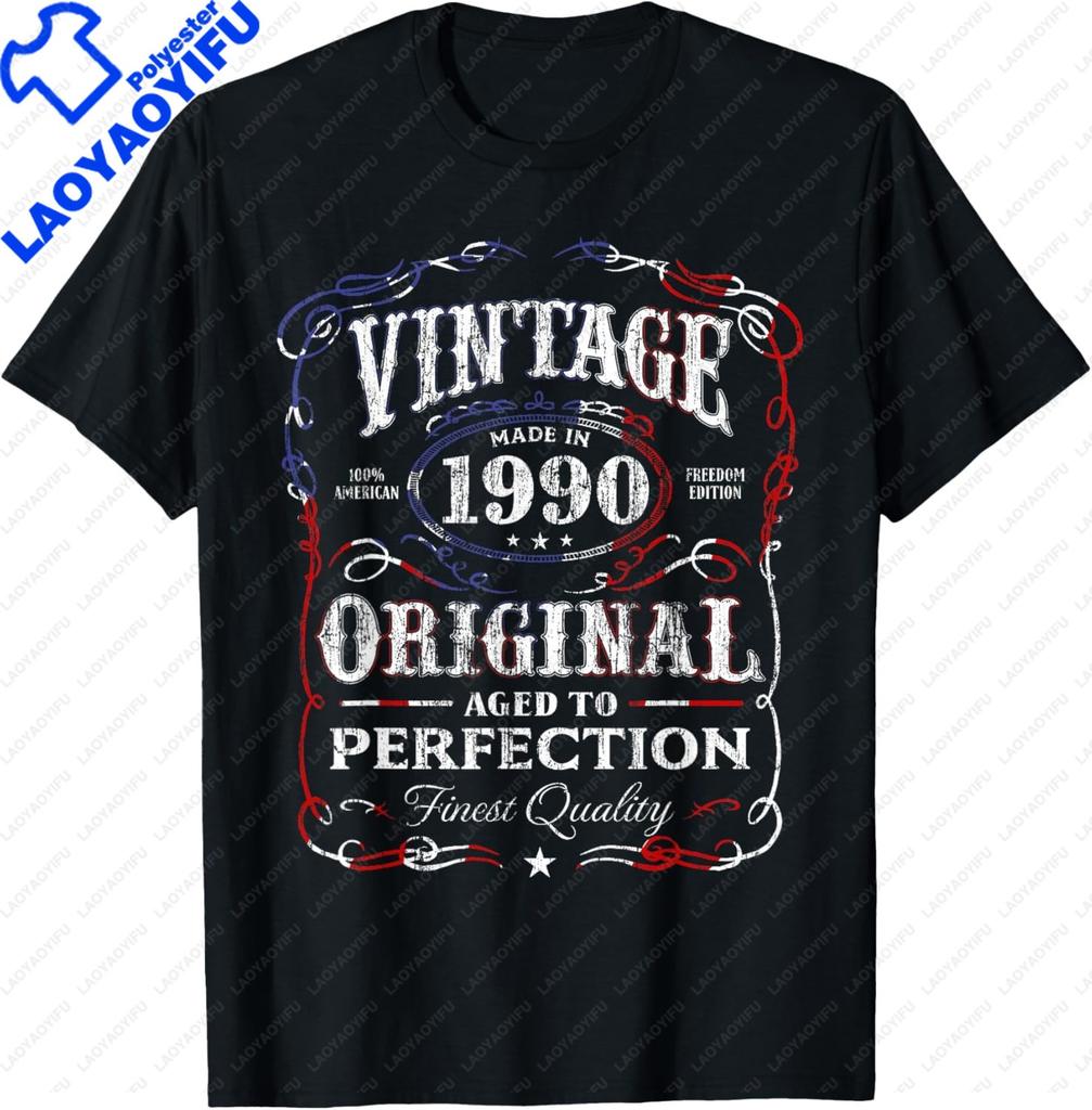 1990 Birth Year, Built in 1990 and Still Amazing Birthday T-Shirt Unisex Summer Streetwear Tops Personalized T-shirt