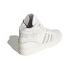 Adidas Originals Extaball Up Milk White Sneakers ID1131