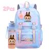 2Pcs/set Cute Printed Backpack with 750Ml Outdoor Sports Water Bottle Student Girl Boy Schoolbag Large Capacity Travel Bag Gift