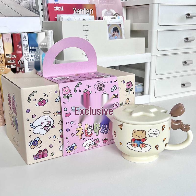 Shangqi Rosa Kaninchen Keramiktasse mit Deckel und Löffel