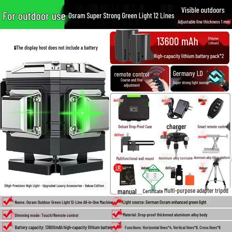 Germany Green Laser Level: 12-16 Lines, Infrared, Automatic, Wall & Floor-Mounted Instrument