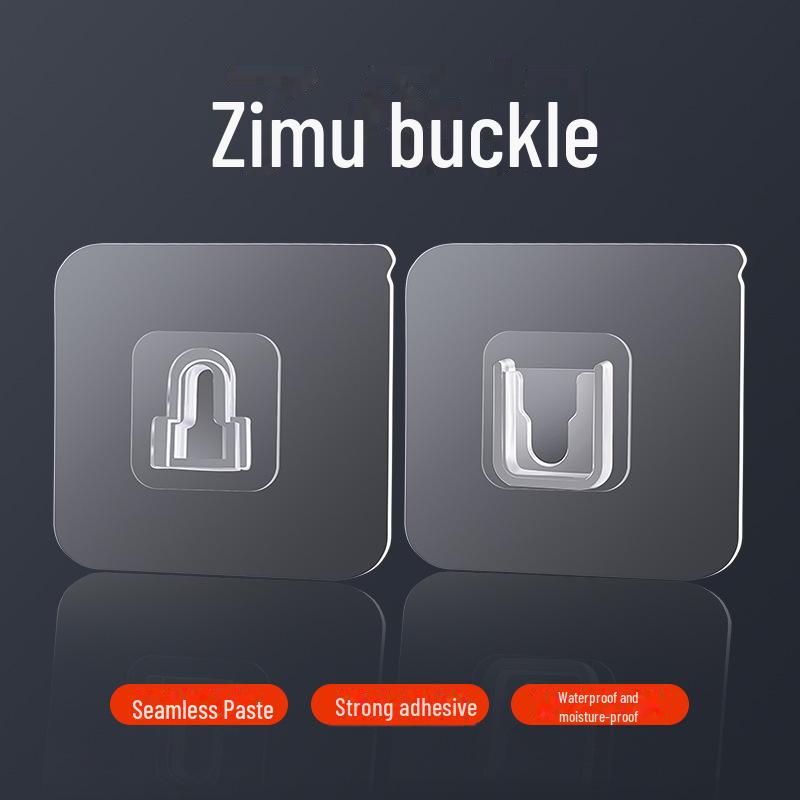 Transparent Adhesive Hook: Nail-Free, Strong Hold, Traceless, Snap-On Suction Hook