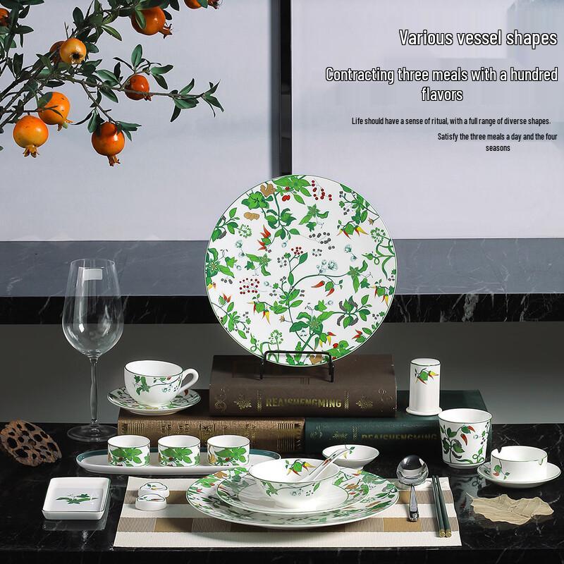 Ruhan Pastoral Ceramic Dinnerware Set