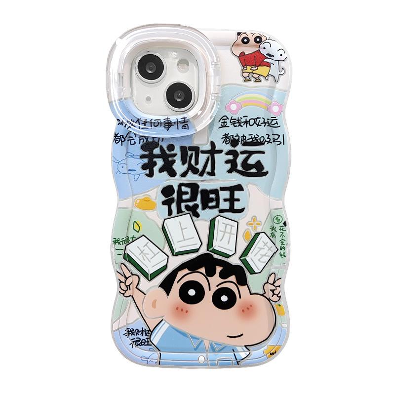 Cute Xiaoxin Applies To Iphone16 iPhone Case 15promax Double Bracket 14 Silicone 13 Cartoon 11 Female